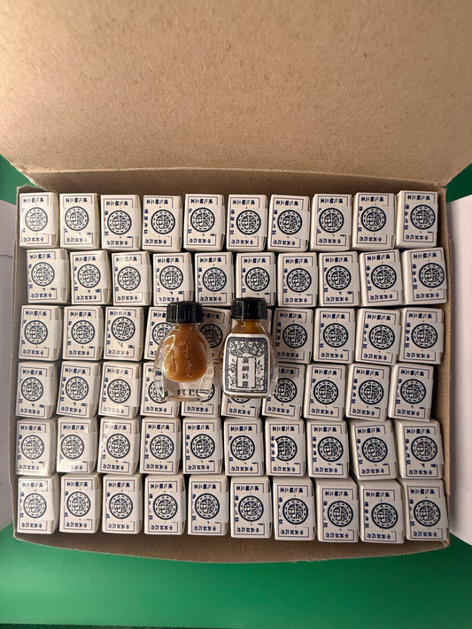 12 Bottles - Seifen's Kwang Tze Solution China Brush T-Chin Sospwa Ayisyen Leomesi