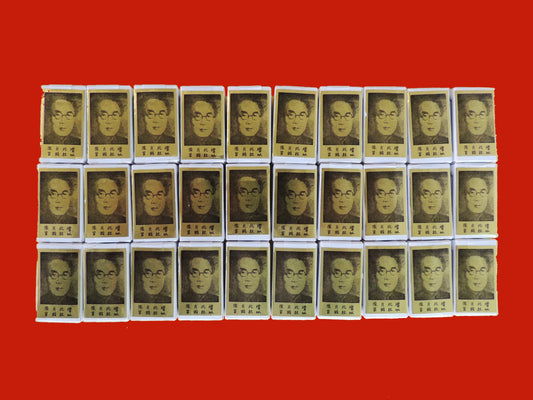 30 Bottles - Seifen's Kwang Tze Solution China Brush T-Chin Sospwa Ayisyen Leomesi (Copy)