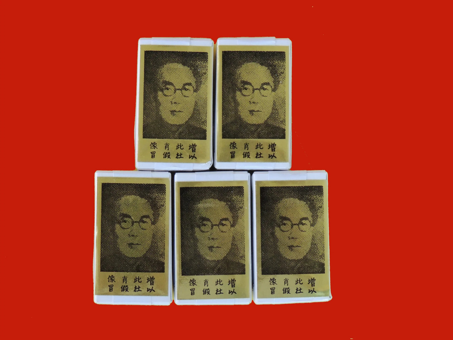 5x - Seifen's Kwang Tze Solution China Brush T-Chin Sospwa Ayisyen Leomesi