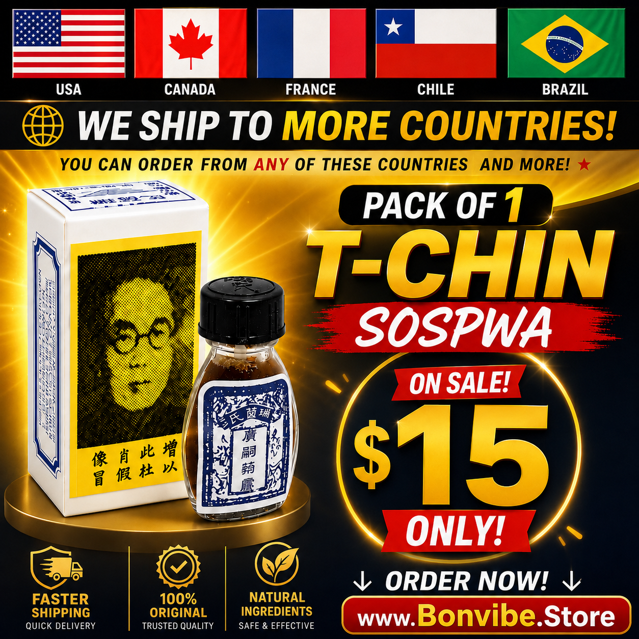T-chin Sospwa Ayisyen Seifens 100% Original Kwang Tze Solution china brush
