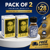 Pack 2 - T-chin Sospwa Seifens 100% Original Kwang Tze Solution china brush