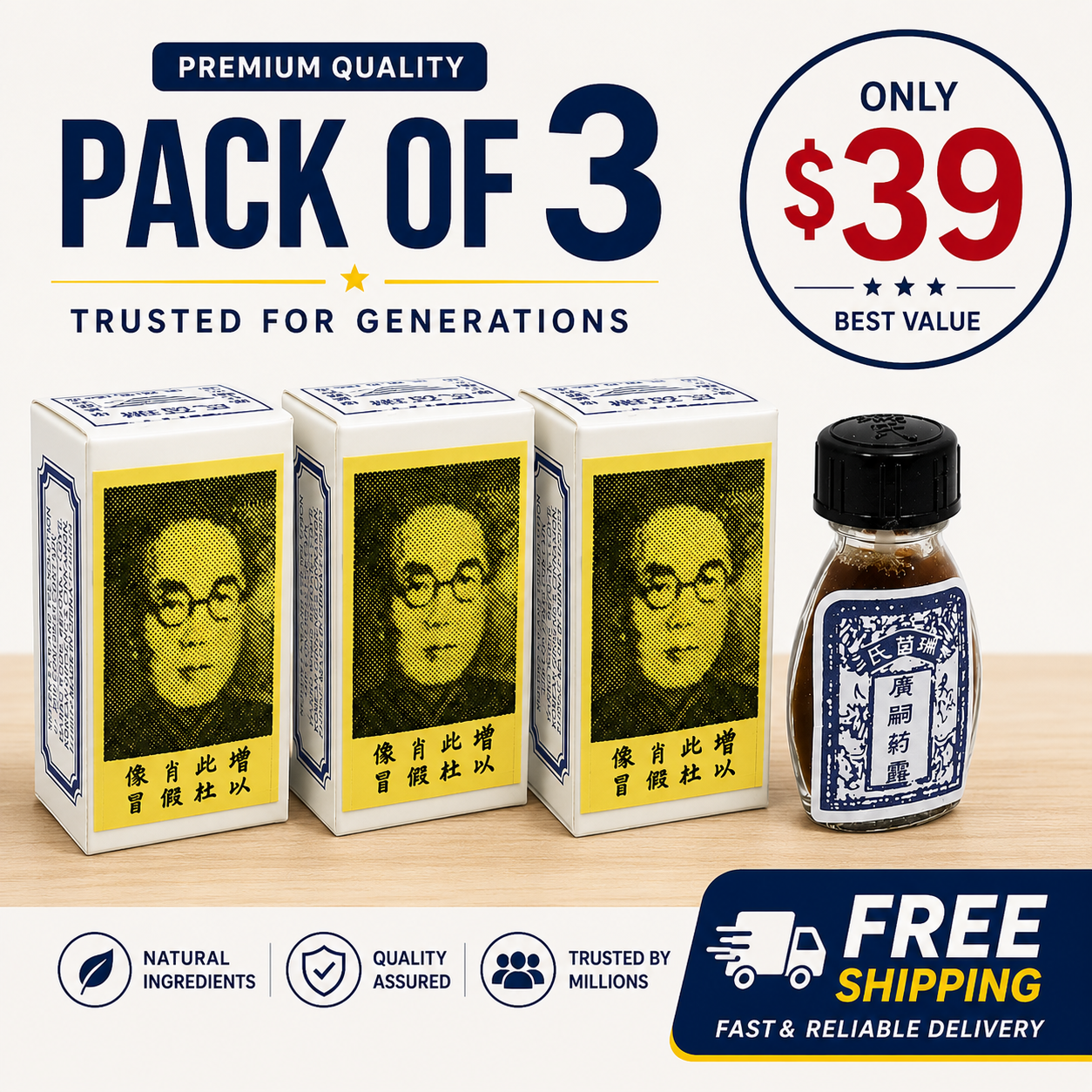 Pack 3 - T-chin Sospwa Seifens 100% Original Kwang Tze Solution china brush
