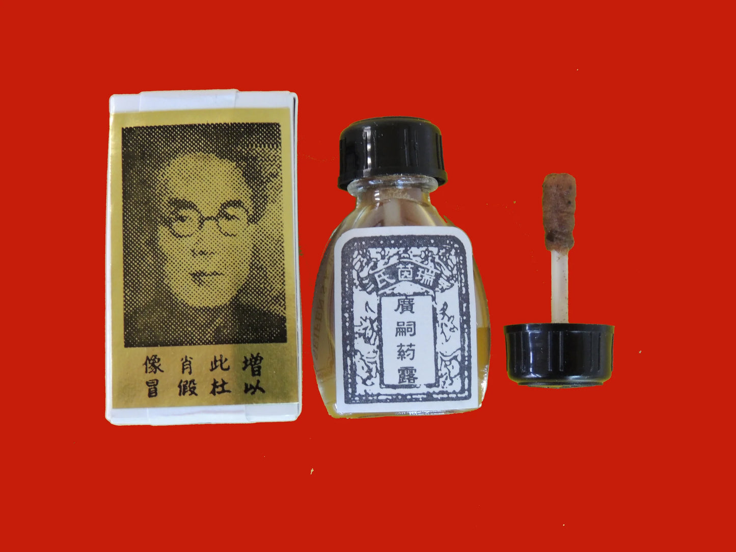 5x - Seifen's Kwang Tze Solution China Brush T-Chin Sospwa Ayisyen Leomesi